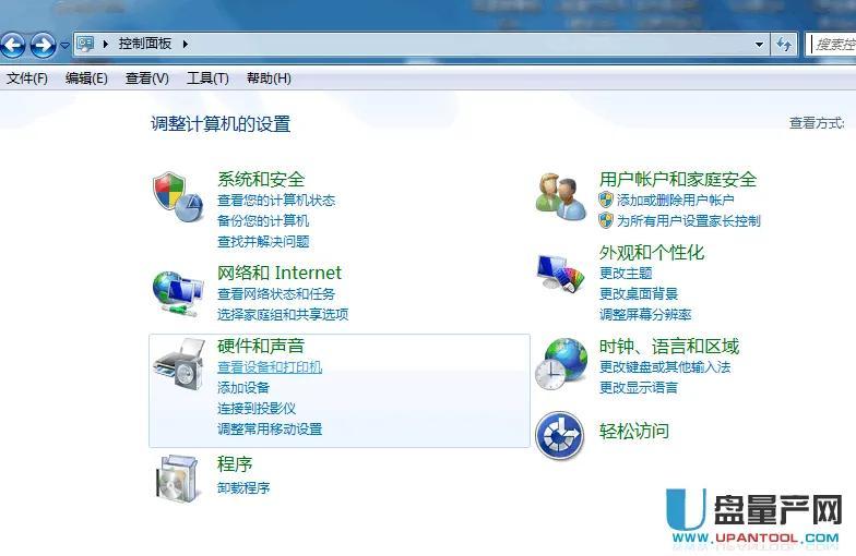 电脑插上优盘不显示弹窗怎么办（U盘有声音不显示解决方法） 第13张