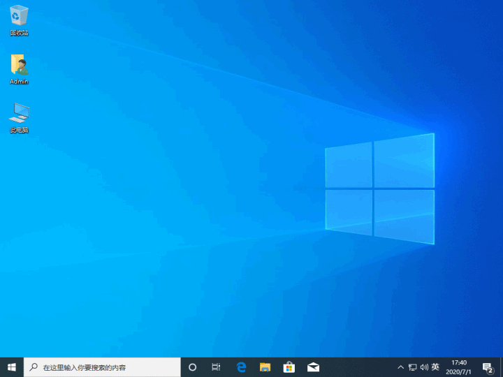 win11开机黑屏解决方法（处理电脑黑屏的方法） 第21张