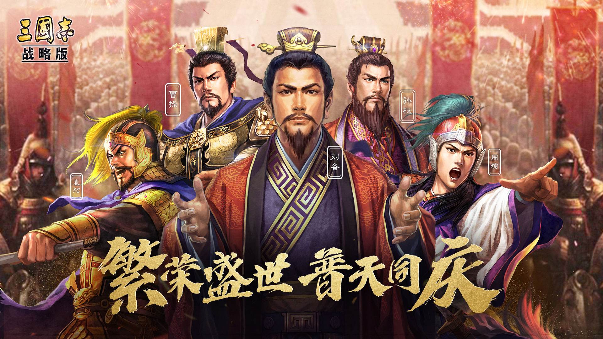 游戏排行前十名手游推荐（全球最赚钱的十大手游盘点） 第21张