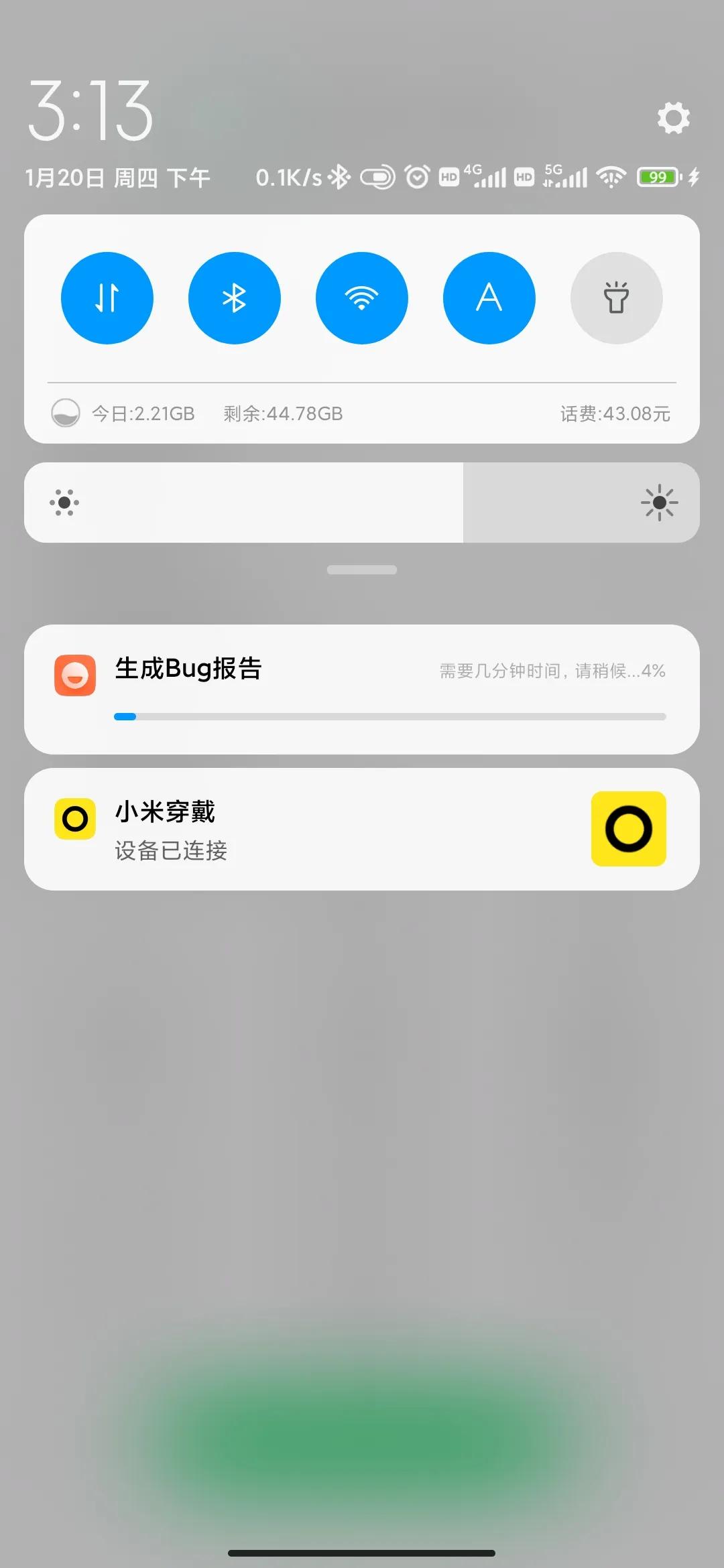 怎么看手机电池损耗程度（查看电池健康度的方法） 第1张