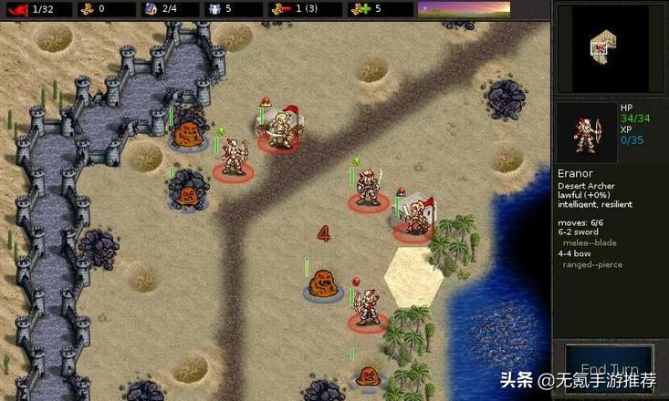 国内好玩的游戏手游排行榜（最畅销游戏榜公布） 第11张