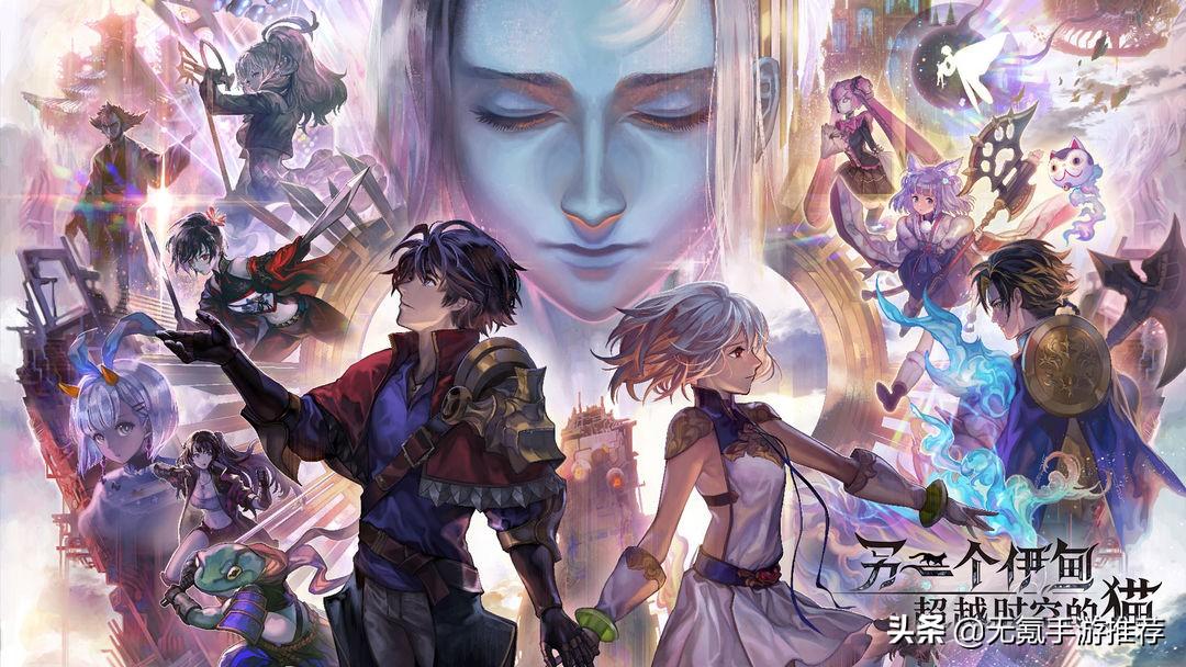 国内好玩的游戏手游排行榜（最畅销游戏榜公布） 第21张