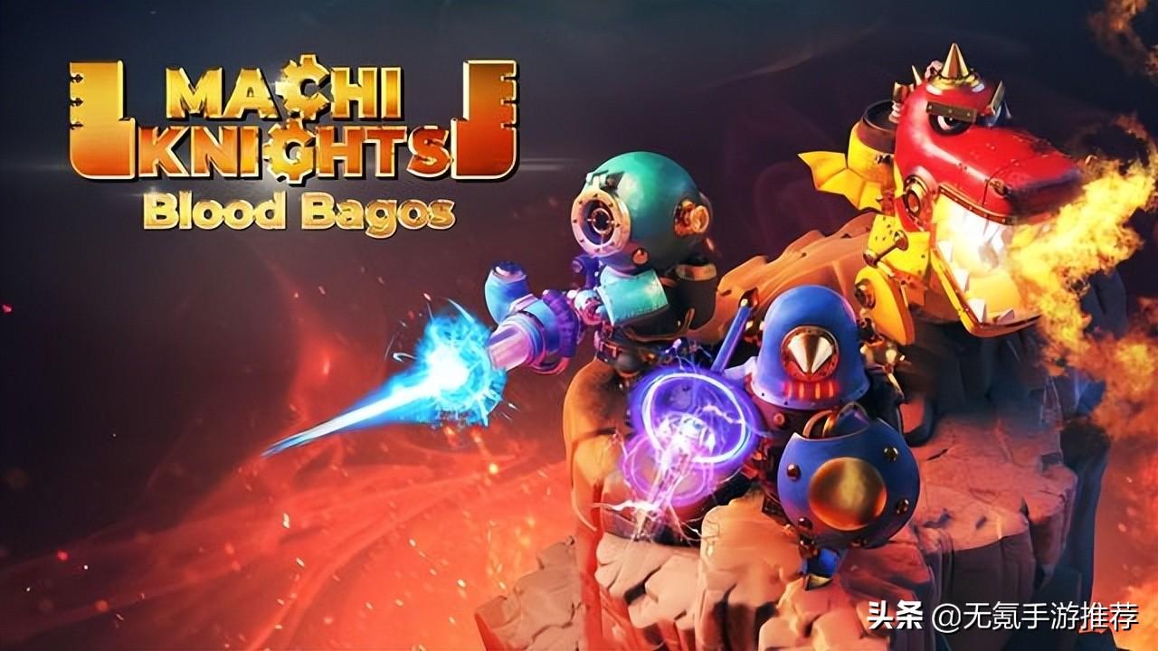 国内好玩的游戏手游排行榜（最畅销游戏榜公布） 第25张