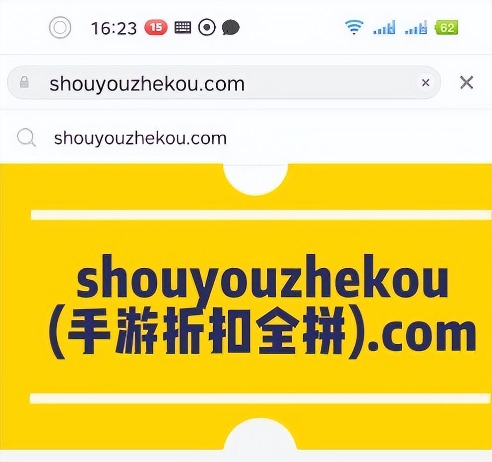 022年国际手游排行榜前十名（2022手游人气排行榜）"
