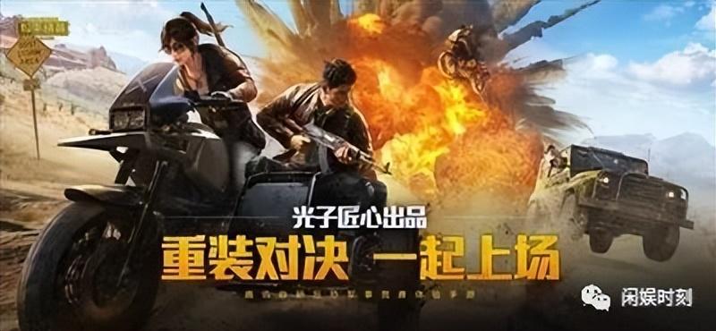 022年最火的手游排行榜（2022最值得玩的五款火爆手游）"