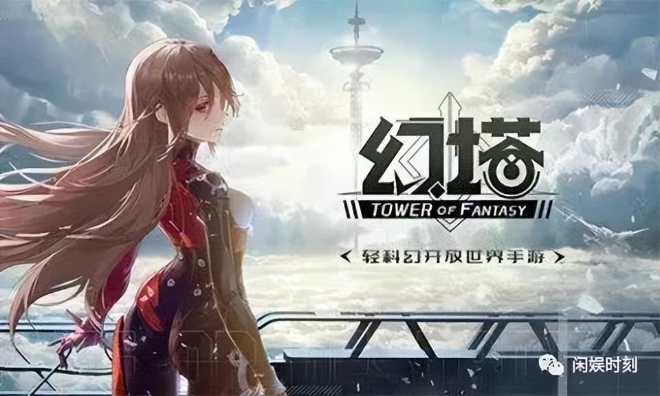 022年最火的手游排行榜（2022最值得玩的五款火爆手游）"