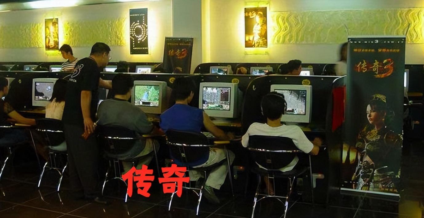 大型网络端游游戏排行榜（端游网吧排行榜） 第1张