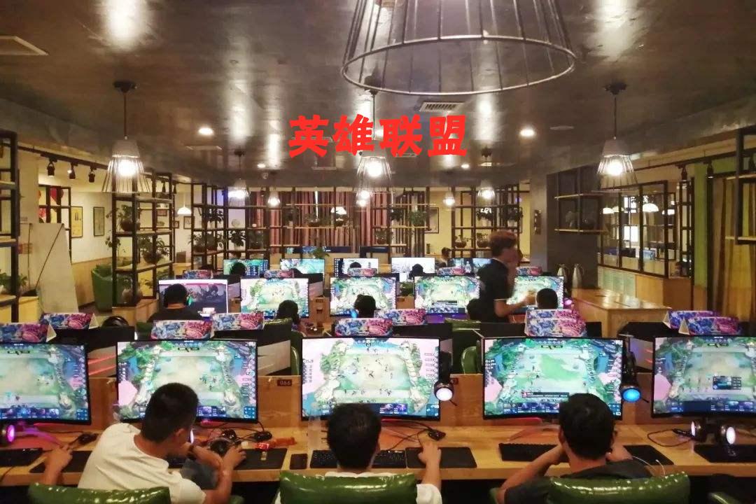 大型网络端游游戏排行榜（端游网吧排行榜） 第3张