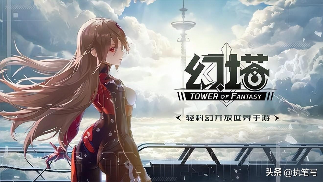 大型网络手游游戏排行榜（2022年手游排行榜单） 第5张