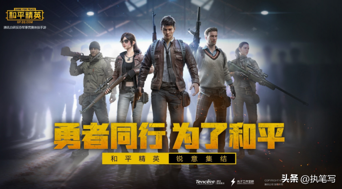 大型网络手游游戏排行榜（2022年手游排行榜单） 第7张