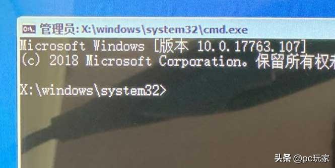 bad system config info怎么处理（Bad System Config Info错误处理技巧） 第11张