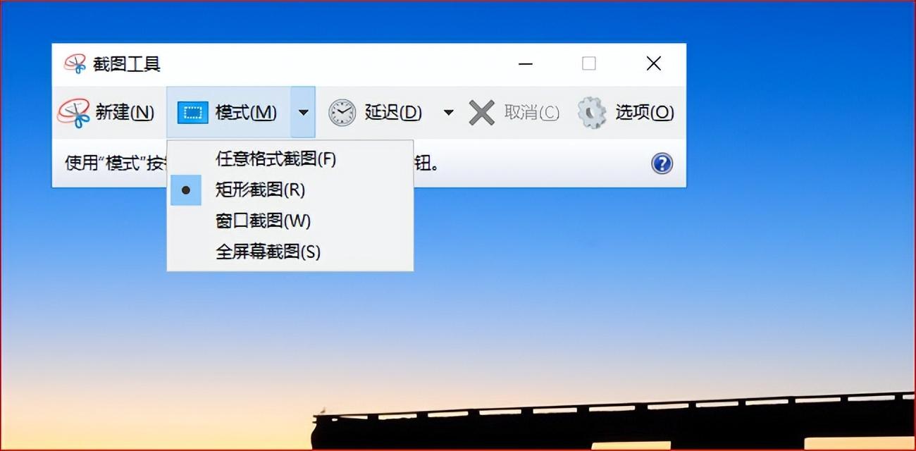 win10自带游戏被隐藏了怎么办（Win10系统隐藏7个实用技巧） 第21张
