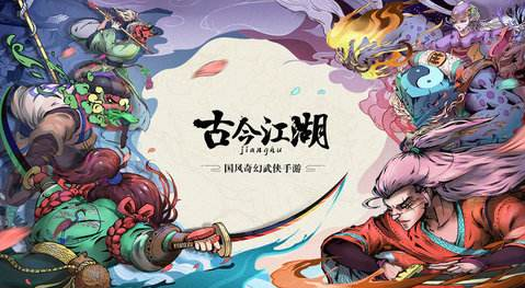 不氪金的手游排行榜（好玩不氪金的手游推荐） 第1张