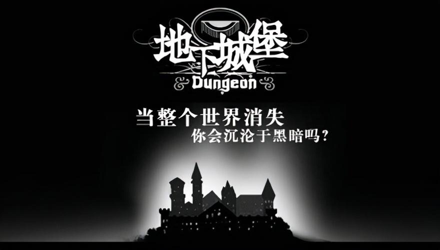 不氪金的手游排行榜（盘点10款精品0氪金手游） 第9张