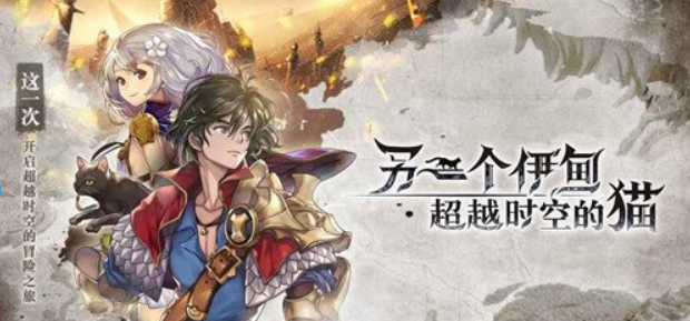 不氪金的手游排行榜（盘点10款精品0氪金手游） 第13张