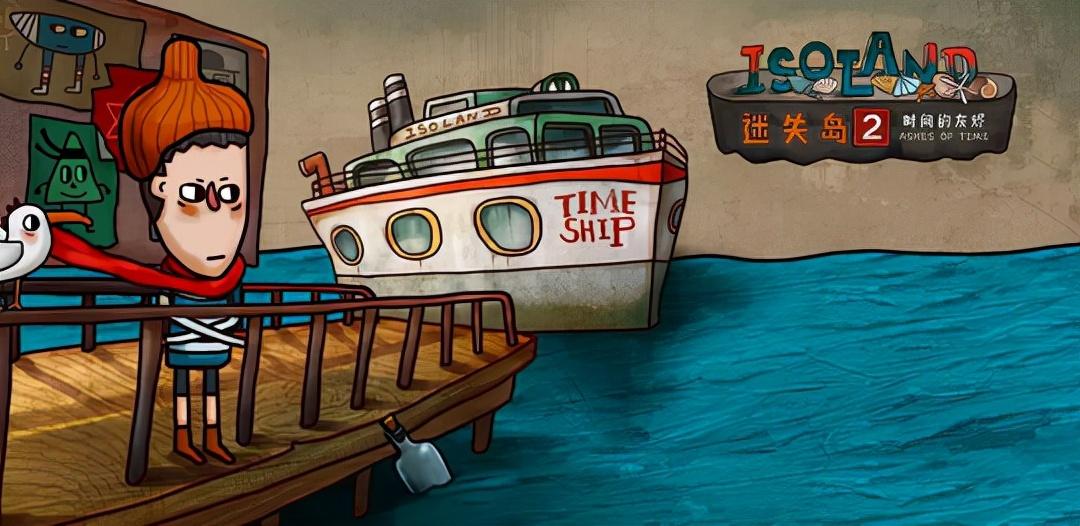 不氪金的手游排行榜（盘点10款精品0氪金手游） 第17张