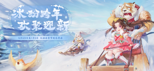 现在什么游戏最好玩最火（全球手游下载前十） 第17张