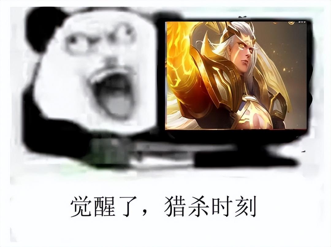 手游排行榜2022前十名（全球手游收入榜TOP 10） 第5张