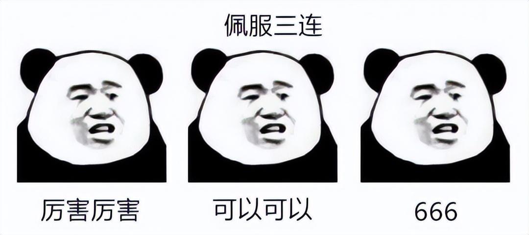 手游排行榜2022前十名（全球手游收入榜TOP 10） 第11张