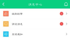好游快爆怎么安装（好游快爆app全新1.5.3.2版本上线） 第5张