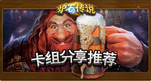 好游快爆怎么安装（好游快爆app全新1.5.3.2版本上线） 第15张