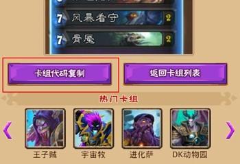好游快爆怎么安装（好游快爆app全新1.5.3.2版本上线） 第21张