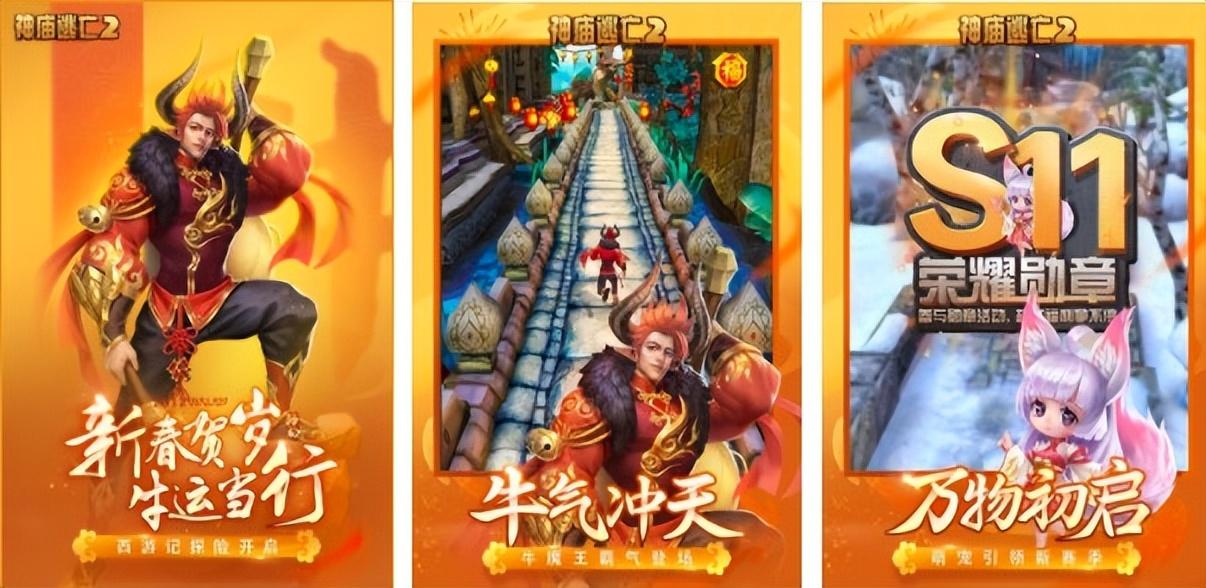 022游戏排行榜前十名（安卓最火的手机游戏）"
