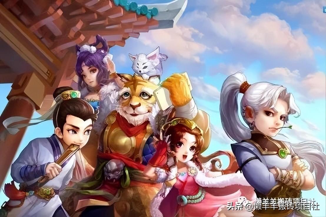 人气最高手游排行榜2022（2022适合上班族的搬砖游戏推荐） 第7张