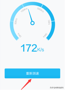 为什么steam点了没反应了（steam打不开商店解决办法） 第11张