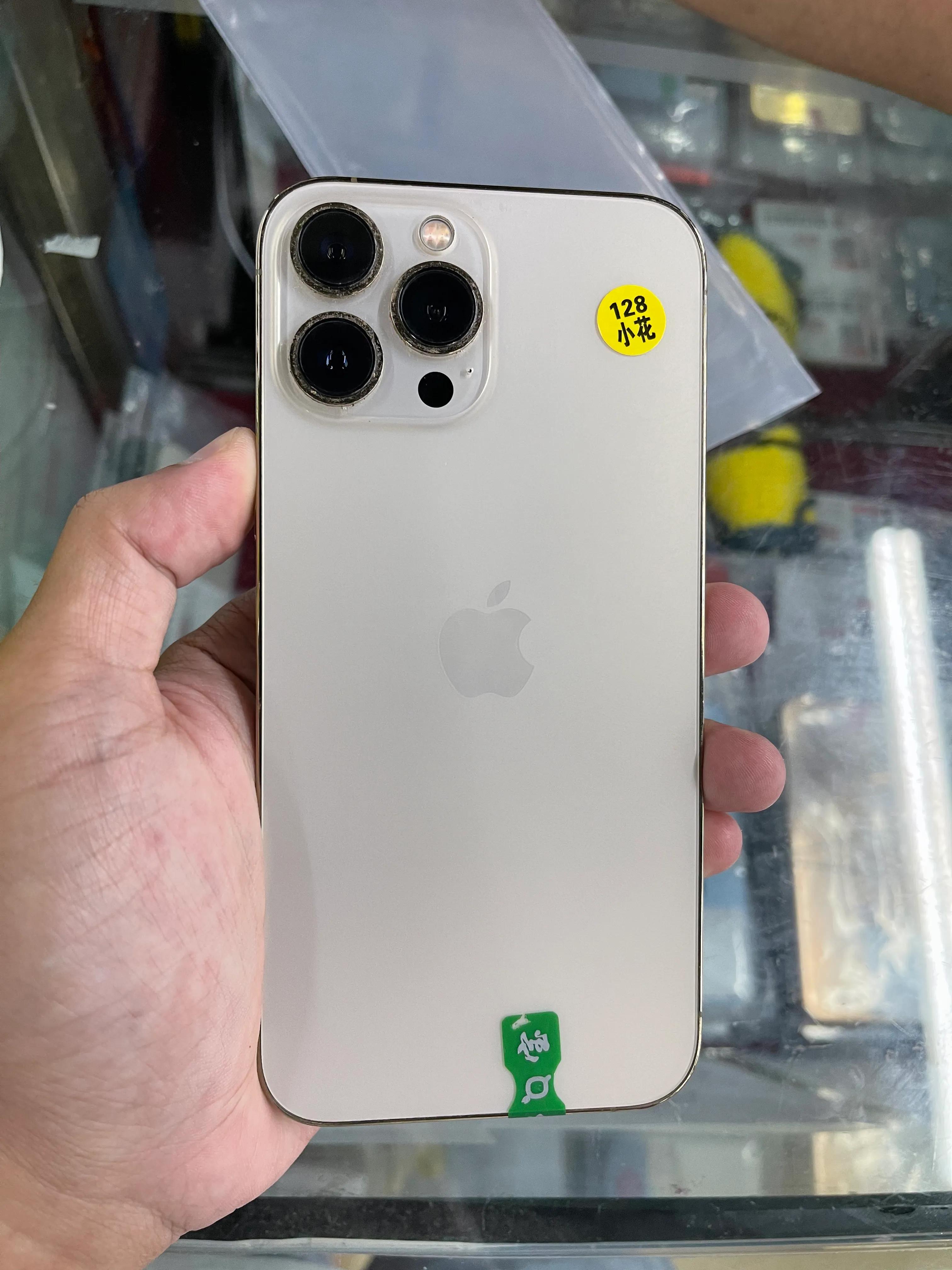 苹果怎么看手机型号（查询苹果手机型号的方法） 第3张