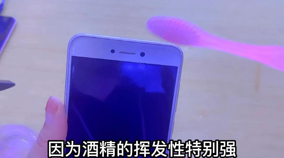 通话音量怎么调大（手机通话音量调整方法） 第3张