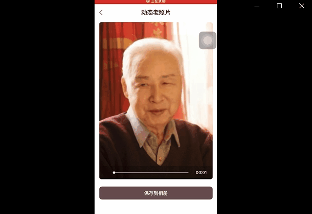 iphone13有哪些使用小技巧（iphone13使用小技巧介绍） 第21张