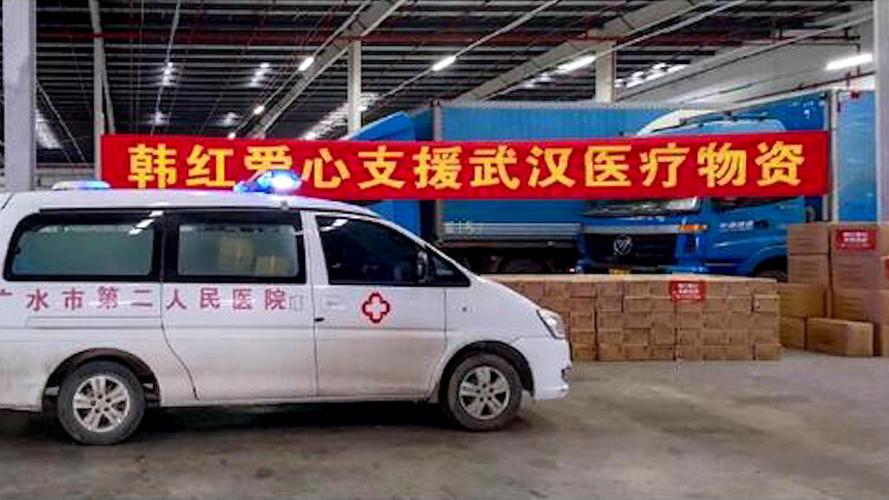 韩红：我一生行善不求回报，收养280多个孤儿，捐款捐到倾家荡产 第99张