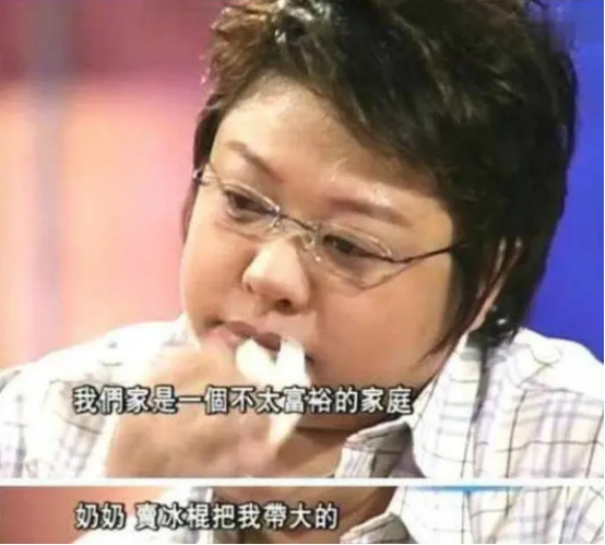 韩红：我一生行善不求回报，收养280多个孤儿，捐款捐到倾家荡产 第71张