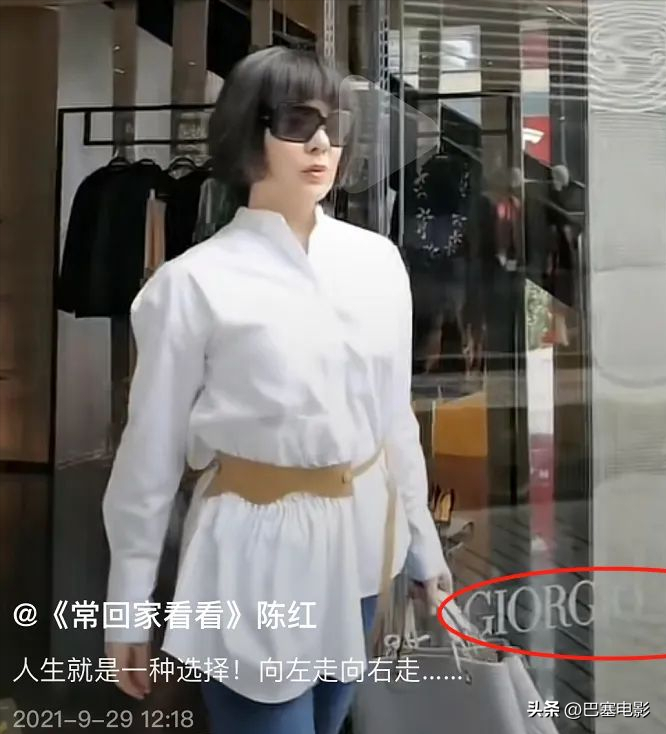 歌手陈红个人资料（54岁歌手陈红近照大变脸） 第25张