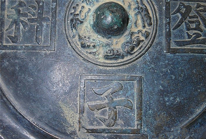 古人说的“五子登科”是哪五子？ 第3张