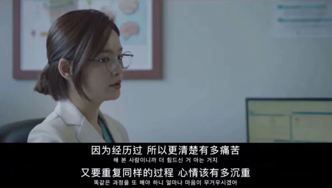近十年口碑最好的十部韩剧，《信号》仅排第5，第1名无法超越 第73张