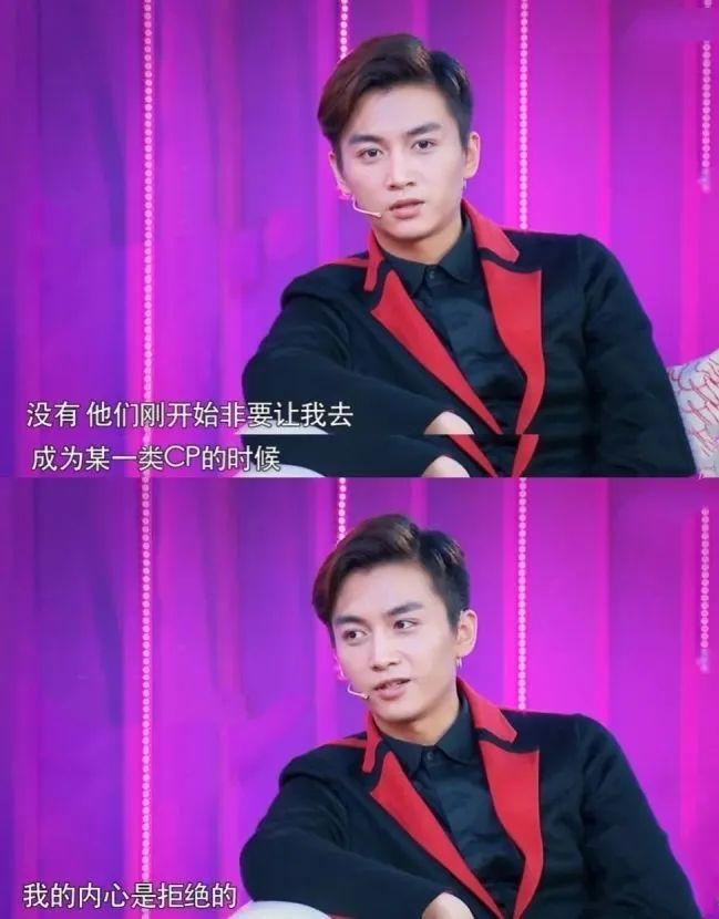 陈晓赵丽颖过往恋情被扒，摸手、表白、穿情侣款，男方却说是炒作 第27张