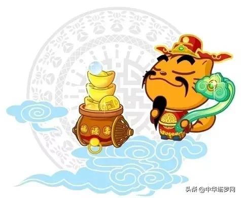 几点出生的人财运最好？你是不是发大财的命 第3张
