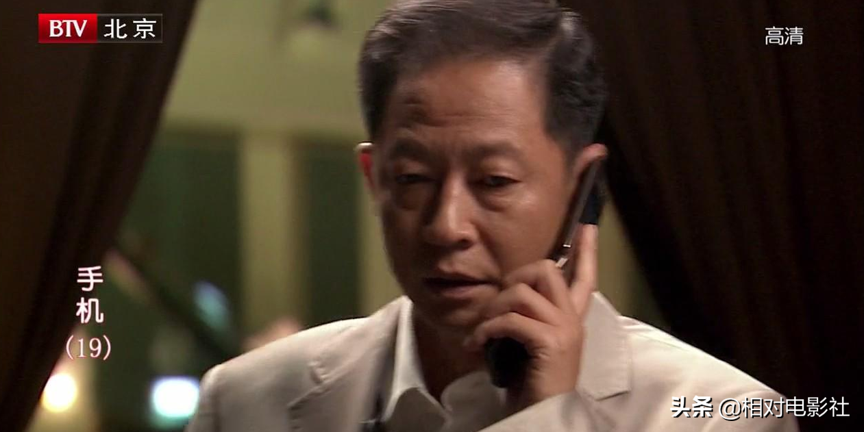 王志文评分最高的6部剧集：《叛逆者》排第5，第一豆瓣高达9.3分 第9张