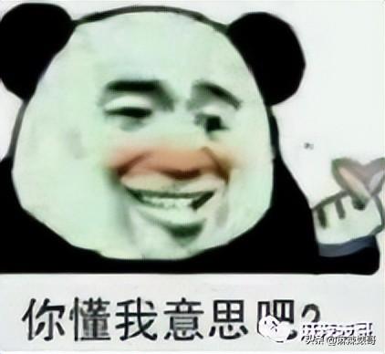 徐艺洋个人资料（黄子韬徐艺洋又被拍到了） 第35张