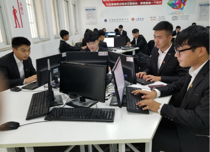 什么是电子商务专业？毕业能干什么？“钱景”怎么样？ 第1张
