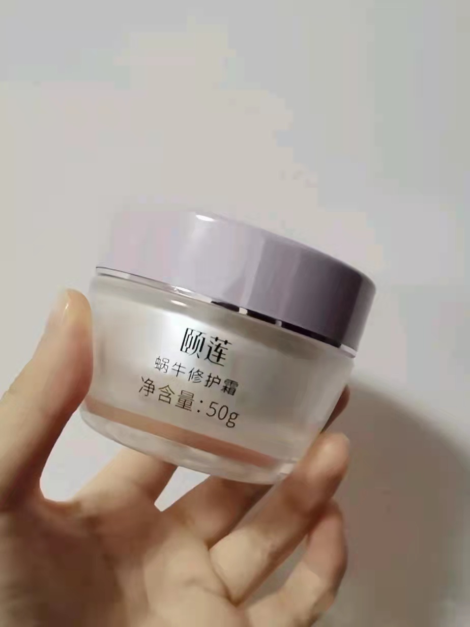 进口护肤品不香了！现在国货更受欢迎，这四款国货面霜，推荐尝试 第1张