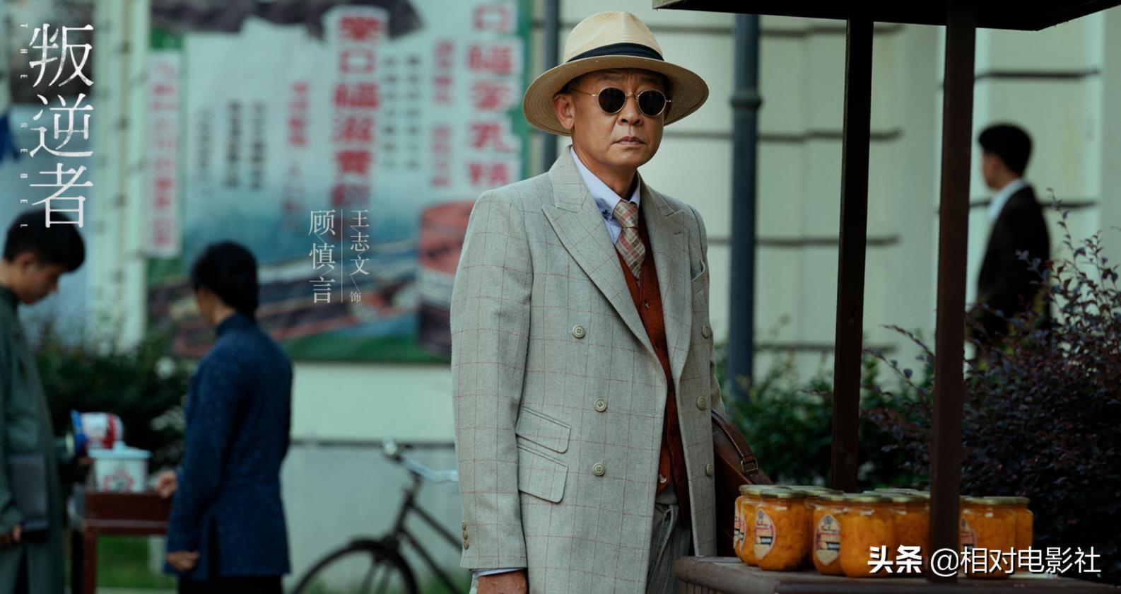 王志文评分最高的6部剧集：《叛逆者》排第5，第一豆瓣高达9.3分 第3张