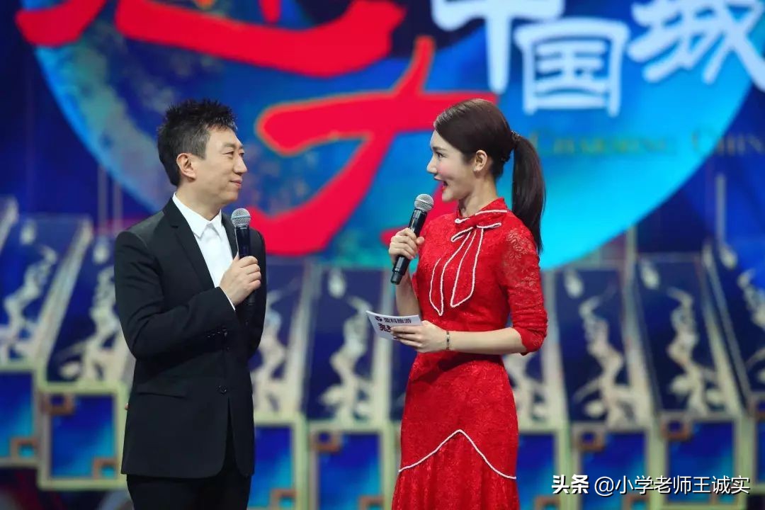 龙洋太漂亮了，笑起来太甜，还有酒窝，还是主持过诗词大会的才女 第25张