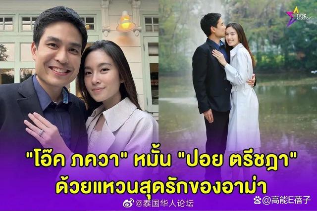 《扫毒》变性人Poyd宝儿还是男儿身吗？本身是男儿，却比美人还漂亮 第1张