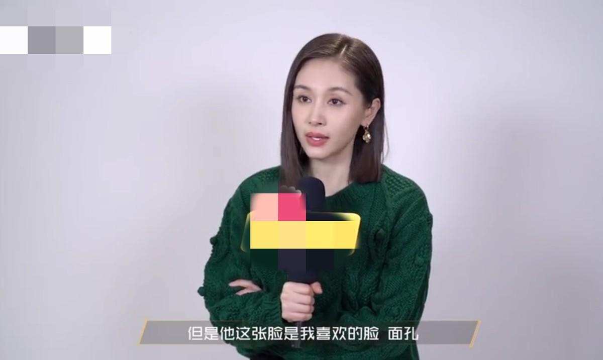 吴永恩年龄多大了？34岁王子文罕聊男友吴永恩 第3张