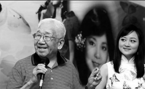 庄奴个人资料简介（为治病妻散尽家产） 第29张