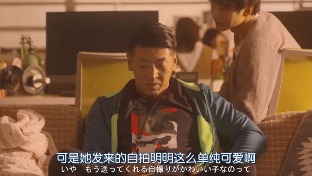集集都开车，这岛国剧走肾也走心 第21张