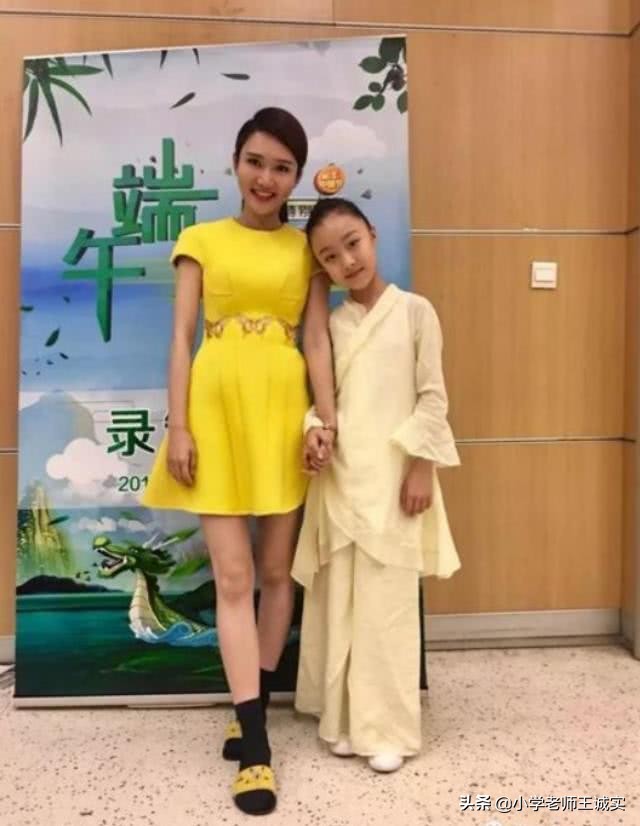 龙洋太漂亮了，笑起来太甜，还有酒窝，还是主持过诗词大会的才女 第31张